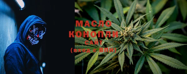 кокаин перу Белоозёрский