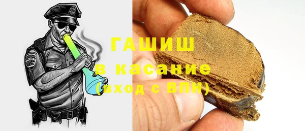 MDMA Беломорск