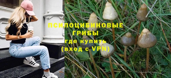 альфа пвп VHQ Баксан