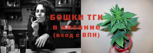 кокаин перу Белоозёрский