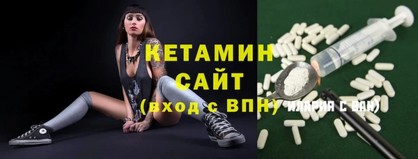 кокаин перу Белоозёрский