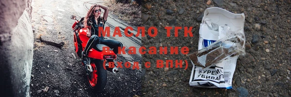 кокаин перу Белоозёрский