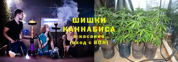 кокаин перу Белоозёрский