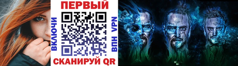 Метамфетамин пудра  Сатка 