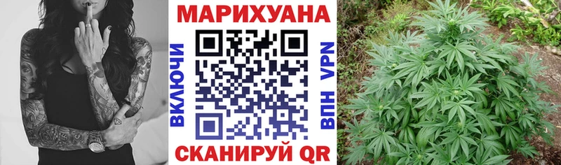 Бошки Шишки индика  где купить наркоту  Сатка 
